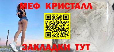каннабис Краснодар