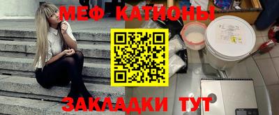 каннабис Краснодар