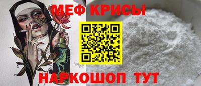 экстази Краснокаменск