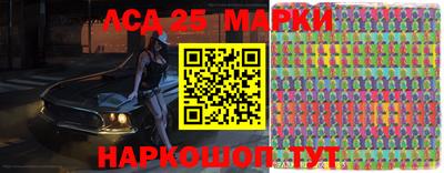 каннабис Краснодар