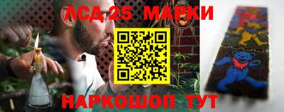 экстази Краснокаменск