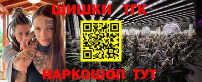 экстази Краснокаменск