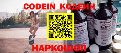 экстази Краснокаменск
