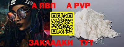 экстази Краснокаменск