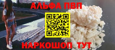 экстази Краснокаменск
