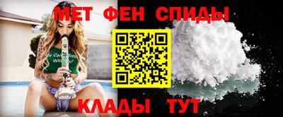 каннабис Краснодар
