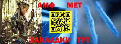 экстази Краснокаменск