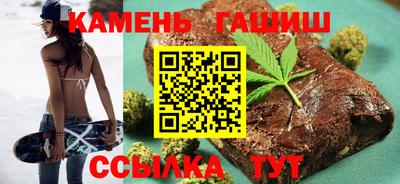 сатива Краснознаменск